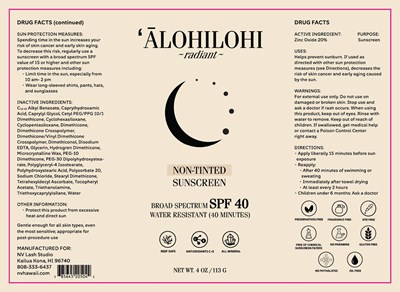Package Label (Lash 205)